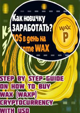 Buy wax crypto